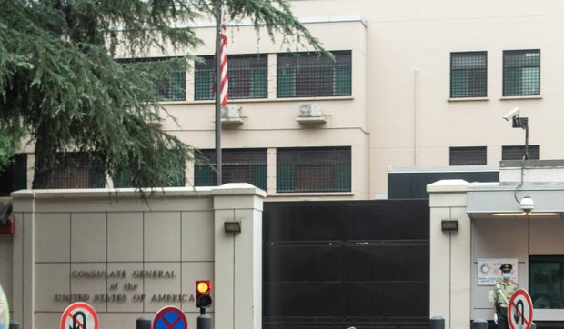 US Consulate-General In Chengdu