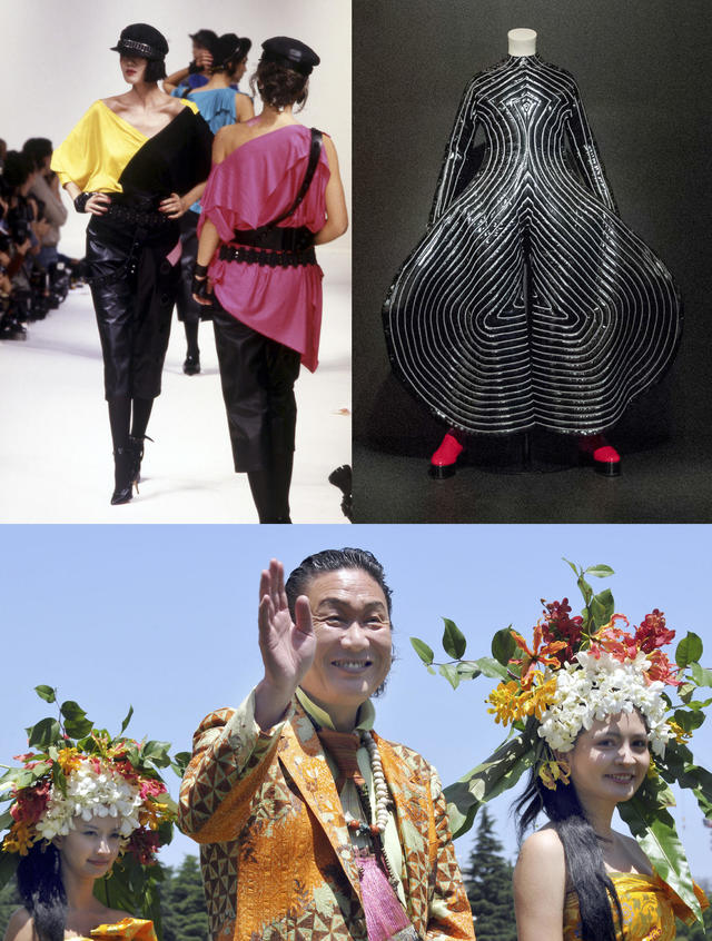 Fashion in Motion: Kansai Yamamoto - Beauty and travel from journalist Fani  Mari
