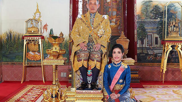 ADDITION Thailand Consort 