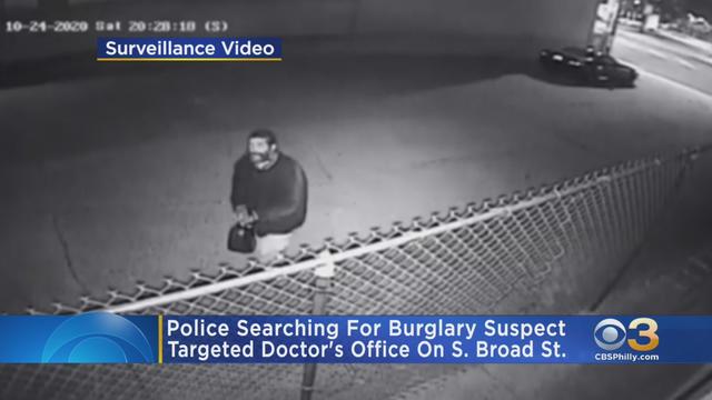 south-broad-street-burglar.jpg 