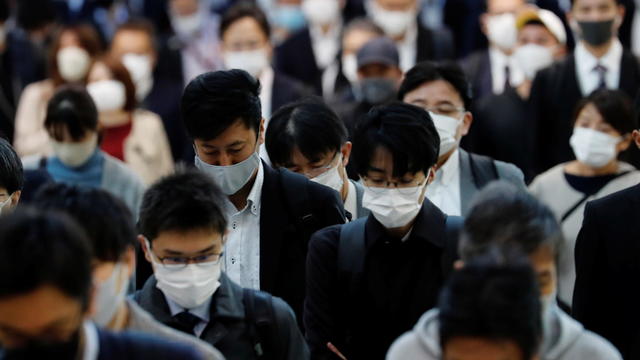 Outbreak of the coronavirus disease (COVID-19) in Tokyo, Japan 