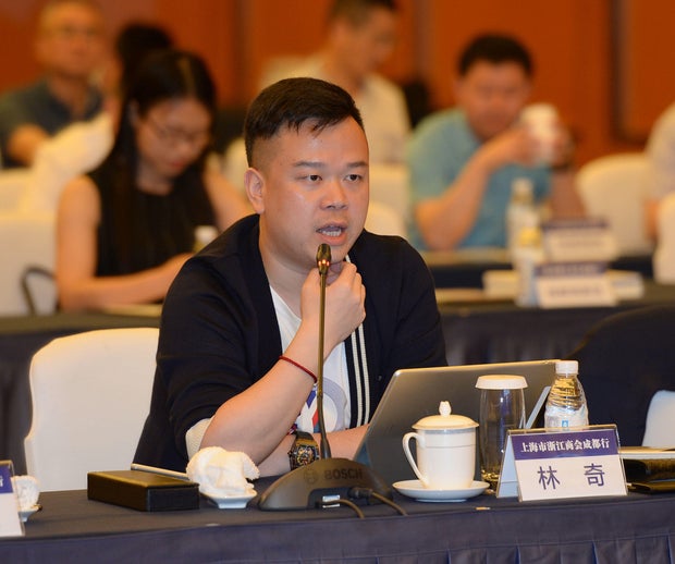 Former gaming executive sentenced to death in poisoning of billionaire Netflix producer in China