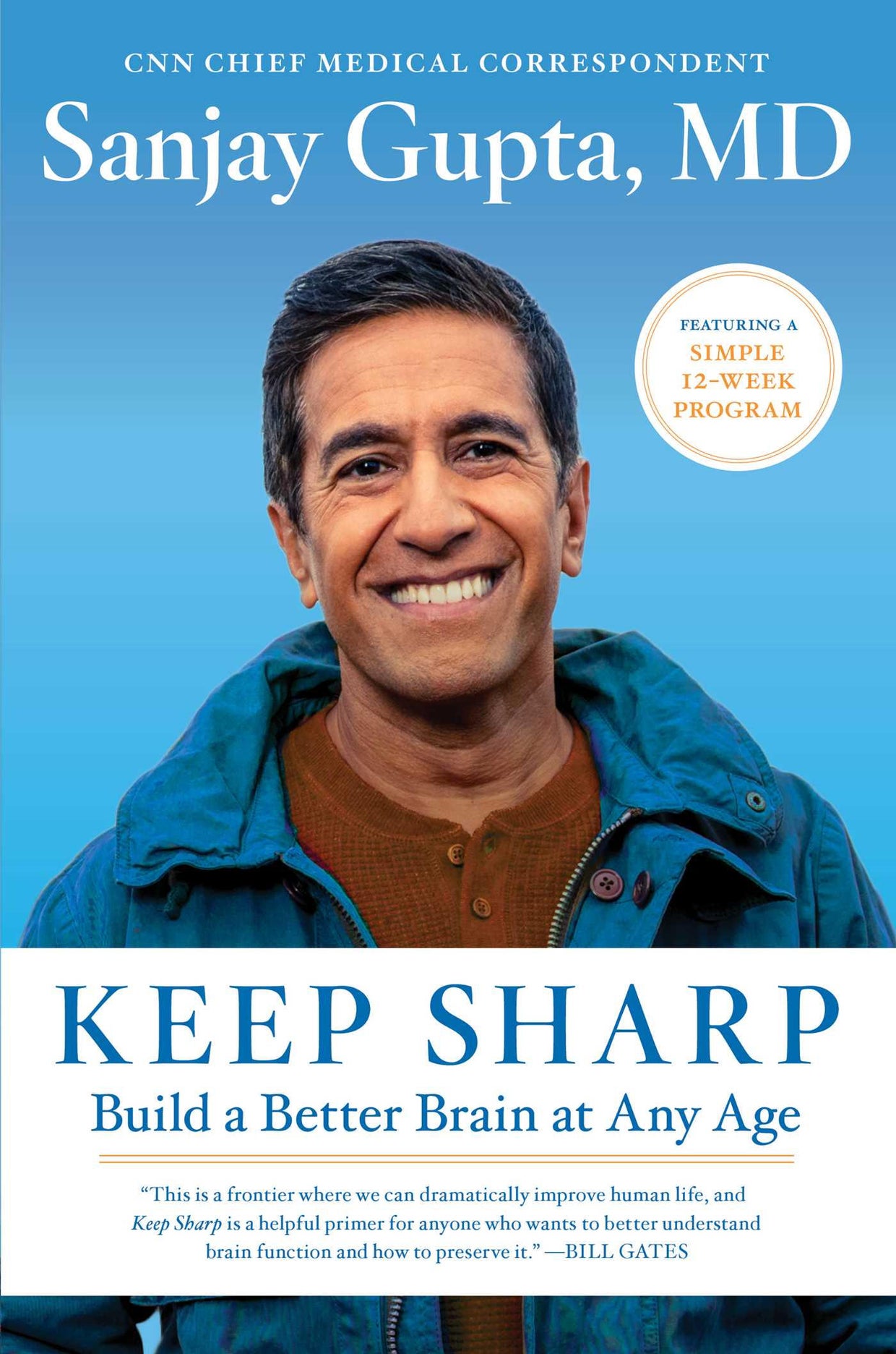 keep-sharp-simon-schuster.jpg 