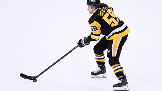 Guentzel's winner lifts Penguins by Capitals 4-3 in shootout – KGET 17