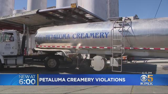 petaluma-creamery.jpg 