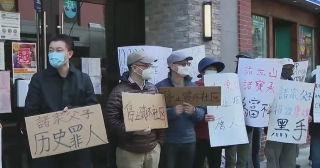 Effort Underway To Reopen Jing Fong Restaurant In Chinatown CBS New York