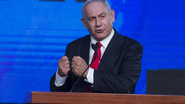 Netanyahu Holds Post-Election Event 