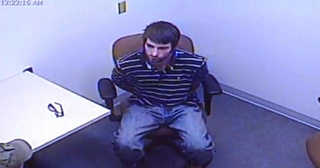 Confession video of suspect key evidence in 