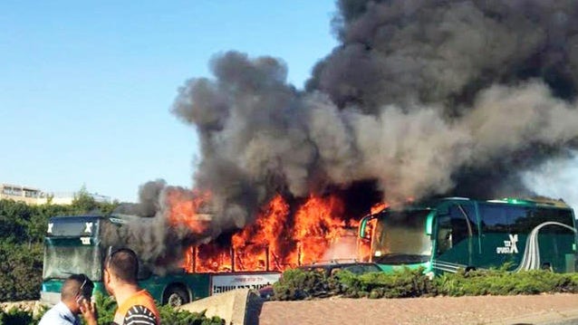 cbsn-04182016-israelbusbombing-508441-640x360.jpg 