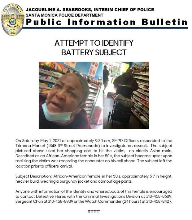 battery suspect bulletin 