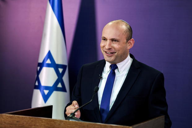 FILE PHOTO: Naftali Bennett gives a statement at the Knesset, Israel's parliament, in Jerusalem 