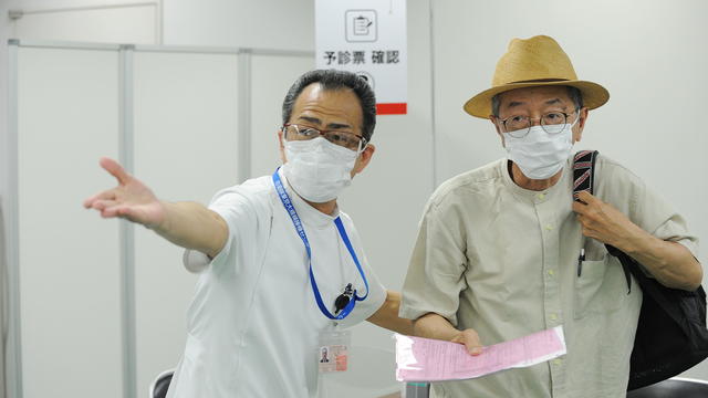 Mass Vaccination Campaign Continues In Tokyo 