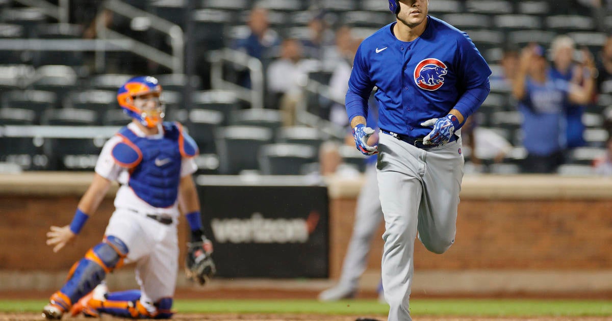 5-Game Winning Streak Snapped As Cubs Lose To Mets - CBS Chicago