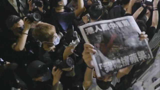 cbsn-fusion-hong-kongs-lone-pro-democracy-newspaper-shuts-down-after-pressure-from-china-thumbnail-742177-640x360.jpg 