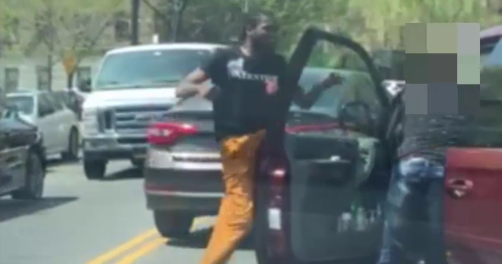 Caught On Video: Man Punched During Parking Dispute In The Bronx ...