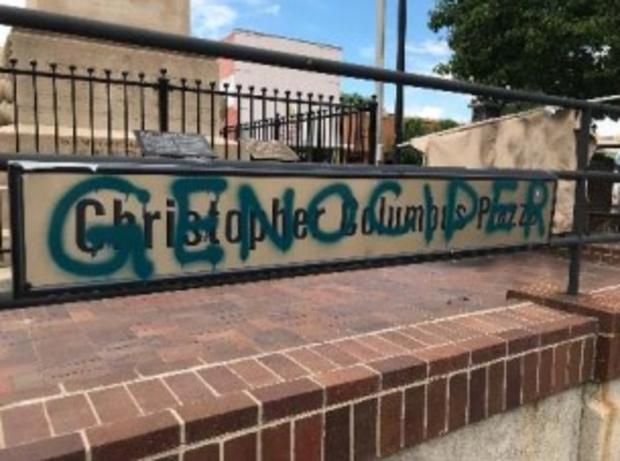 pueblo vandalism (Pueblo PD) 