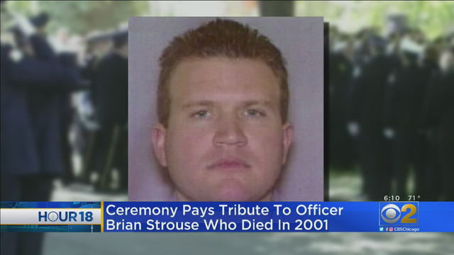 OfficerBrianStrouse.png 
