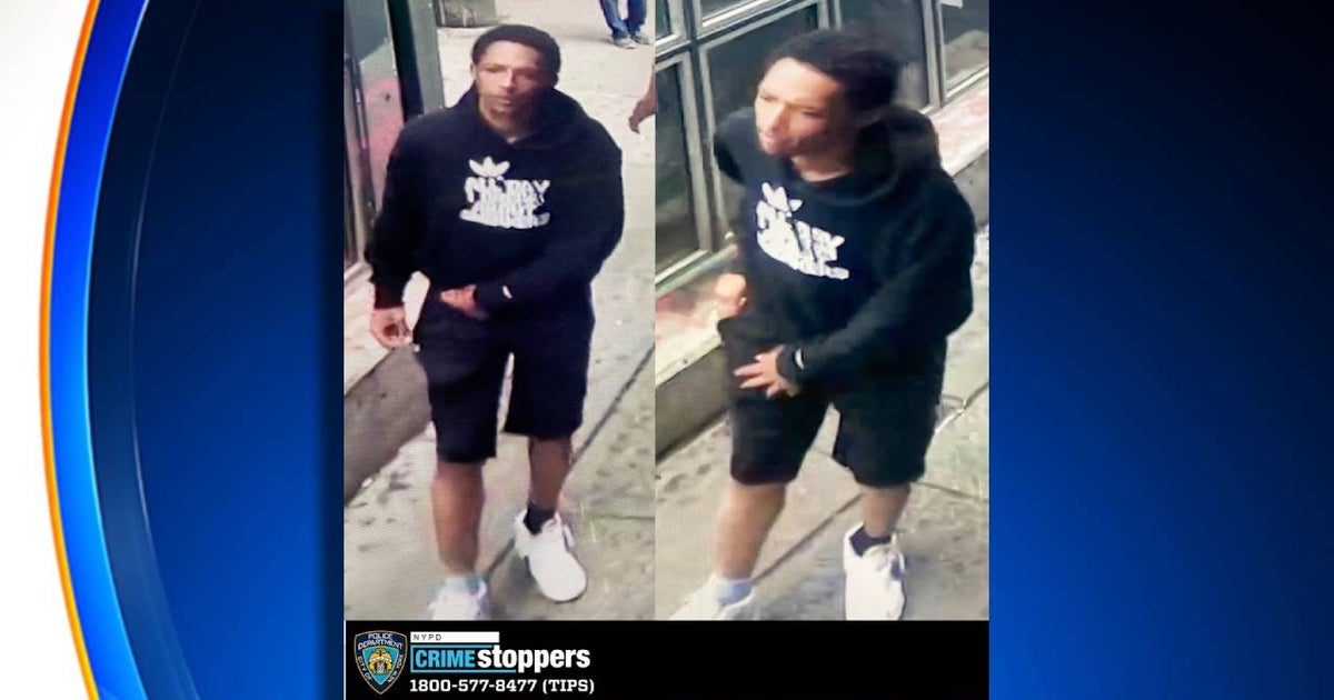 NYPD Looking For Man Accused Of Robbing People At Bronx ATMs - CBS New York
