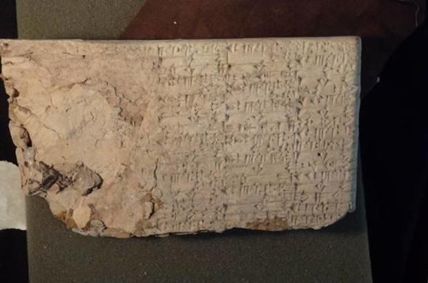 cuneiform-tablet.jpg 