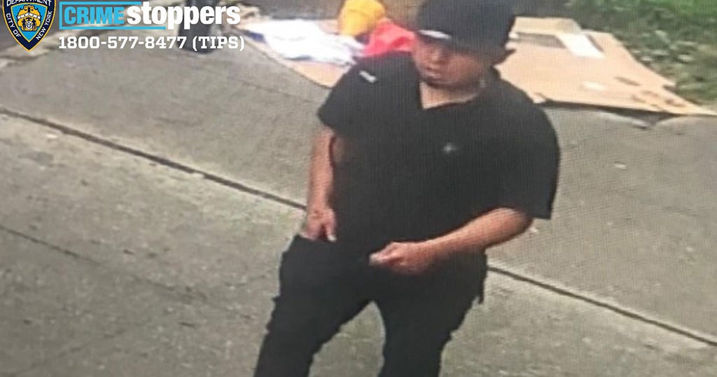 NYPD Trying To Identify Man Accused Of Attacking 11 Year Old Girl