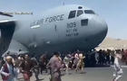 kabul-airport-sudhir-chaudhary.jpg 