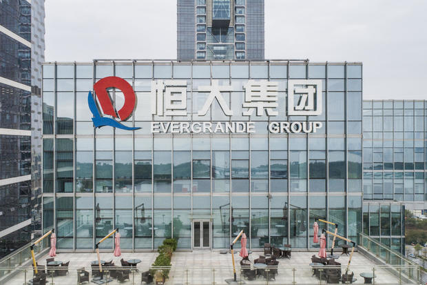 Evergrande Group Headquarters In Shenzhen 