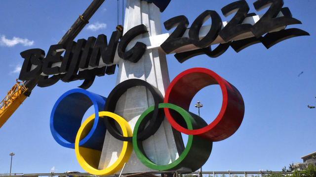 The Emblem Of Beijing 2022 Olympic Winter Games In Beijing 