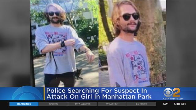 stuyvesant-square-park-assault-suspect.jpg 