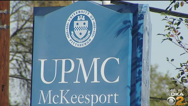 upmc-mckeesport.jpg 