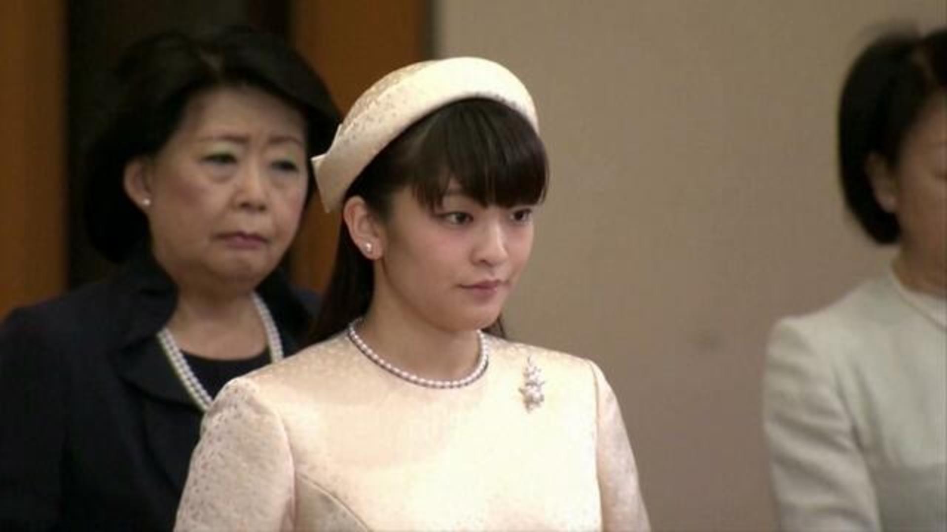 Japan's Princess Kako Celebrates Her 25th Birthday