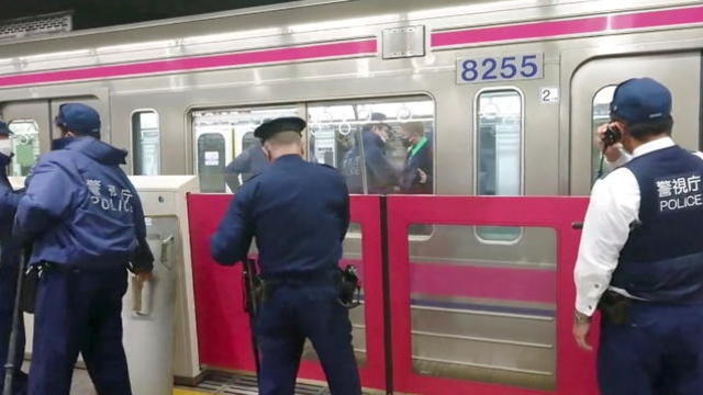 cbsn-fusion-worldview-at-least-17-people-injured-in-japan-train-attack-thumbnail-827211-640x360.jpg 