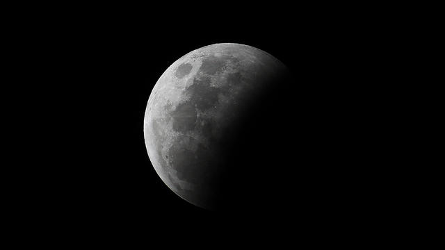 Super Blood Moon And Total Lunar Eclipse Seen Over Sydney 