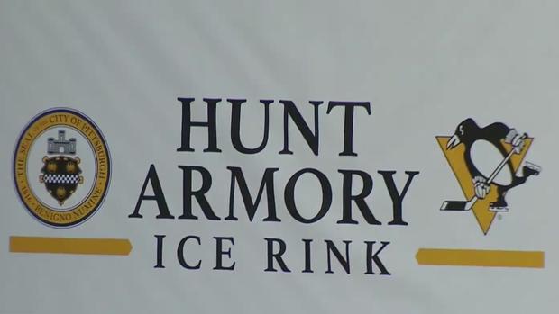 hunt armory ice rink 