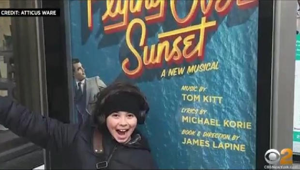 Broadway child actors 