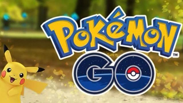 cbsn-fusion-police-officers-fired-for-playing-pokemon-go-during-robbery-lose-appeal-thumbnail-871226-640x360.jpg 