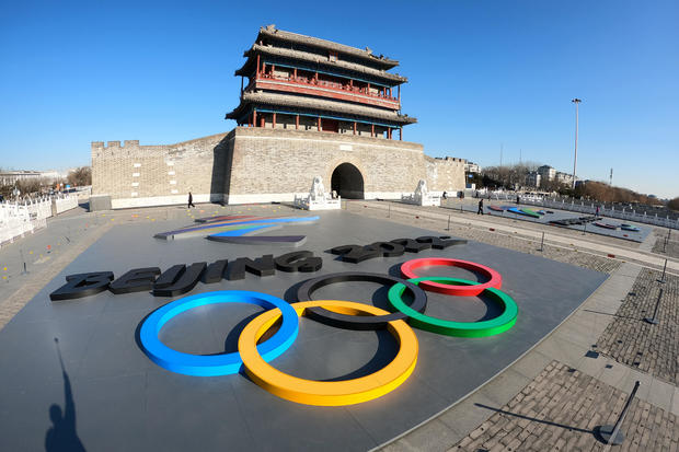 Beijing 2022 Emblems Show Up At Landmark Yongdingmen 