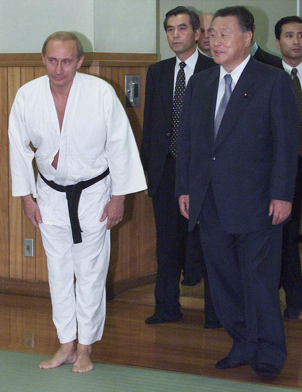 Putin A Judo Black Belt 