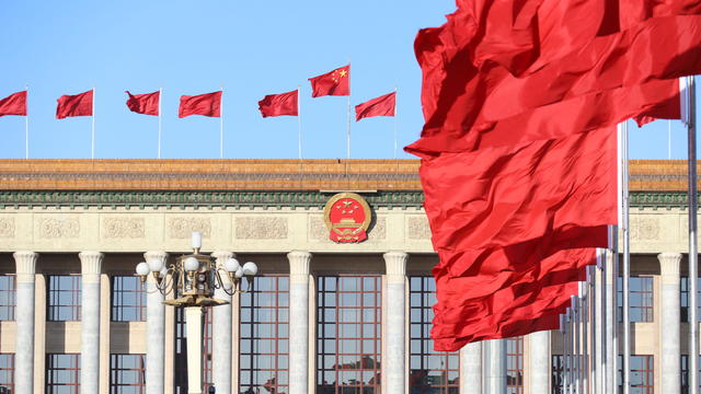 China's National People's Congress Opens In Beijing 