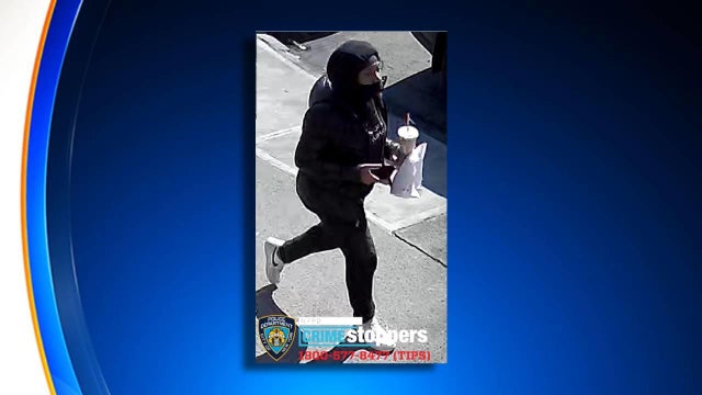 bronx-dunkin-shooting-person-of-interest-nypd.jpg 