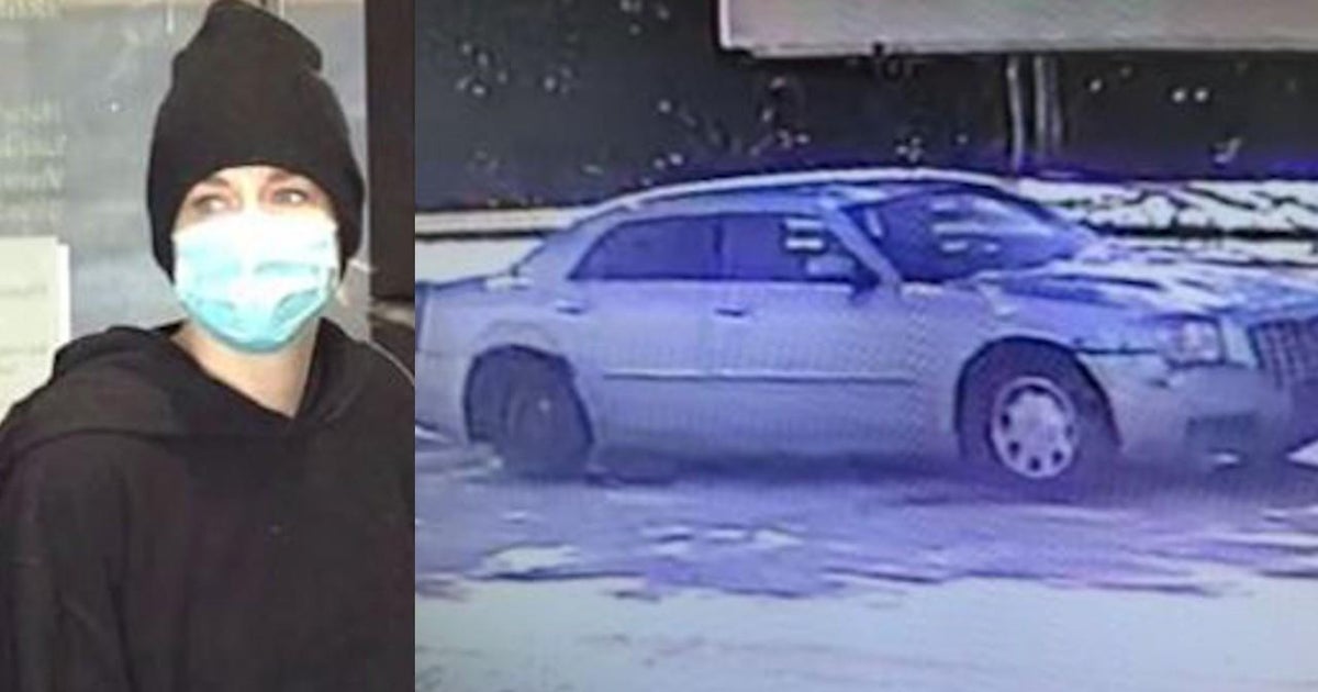 Police searching for robber who hit Bank of America in Dallas - CBS Texas