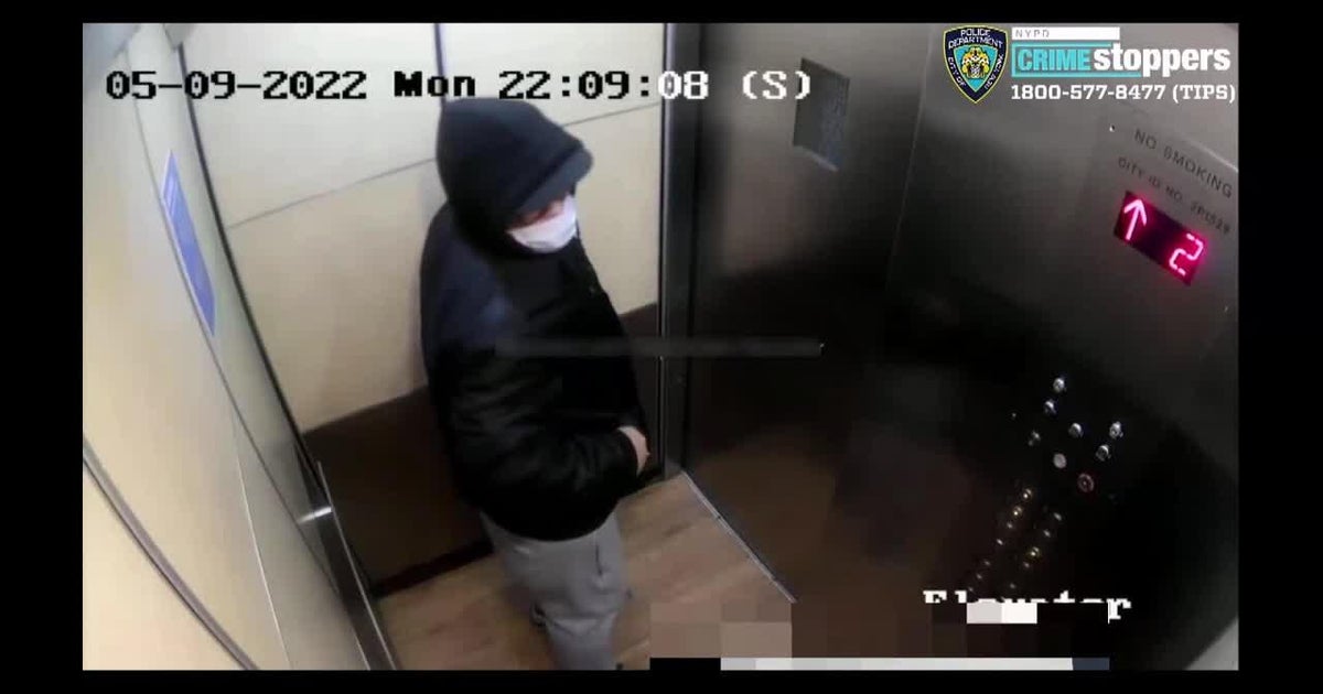 Bronx rape suspect caught on video - CBS New York