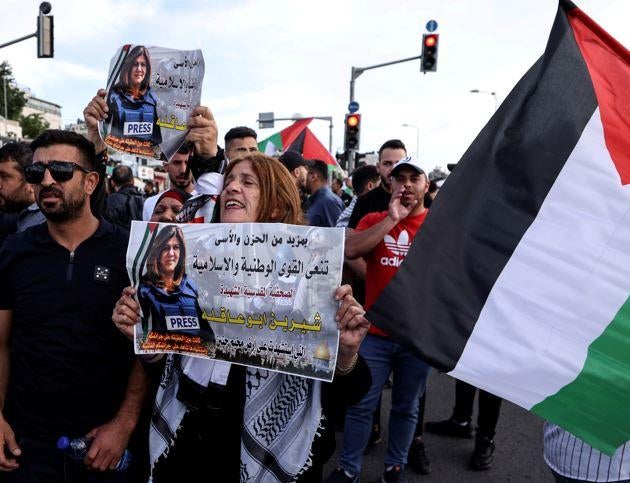 shireen-abu-akleh-jerusalem.jpg 