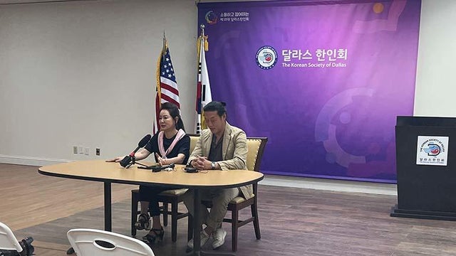 korean-society-of-dallas.jpg 