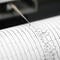 Earthquake felt in Boston was centered in Maine