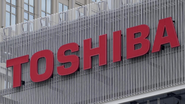 Japan Toshiba 
