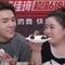 Did China silence a social media influencer over a tank-shaped ice cream?