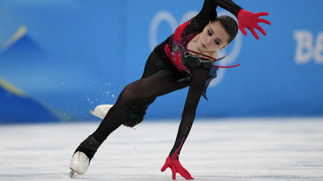 Figure Skating New Age Limit 