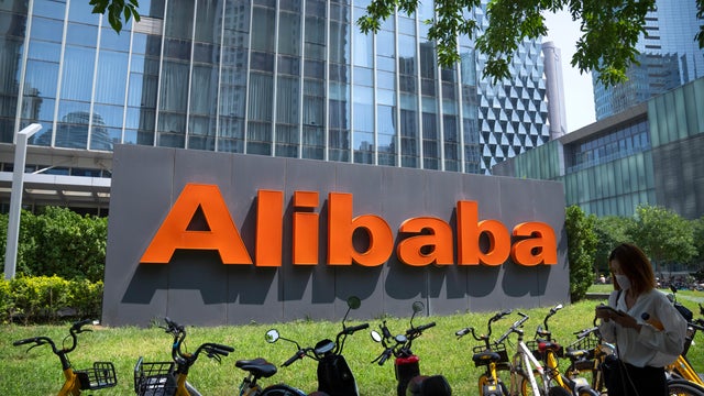 China Alibaba 