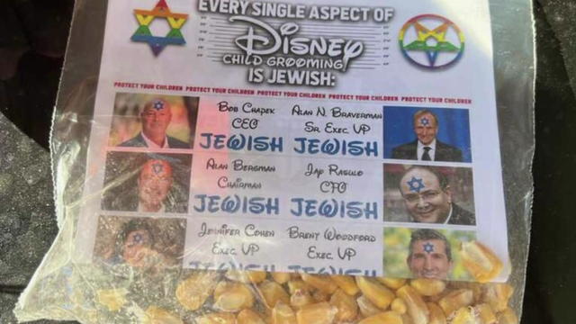 nmb-antisemitic-corn-flyers.jpg 