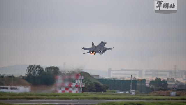 Jet takes off for Taiwan military exercise 